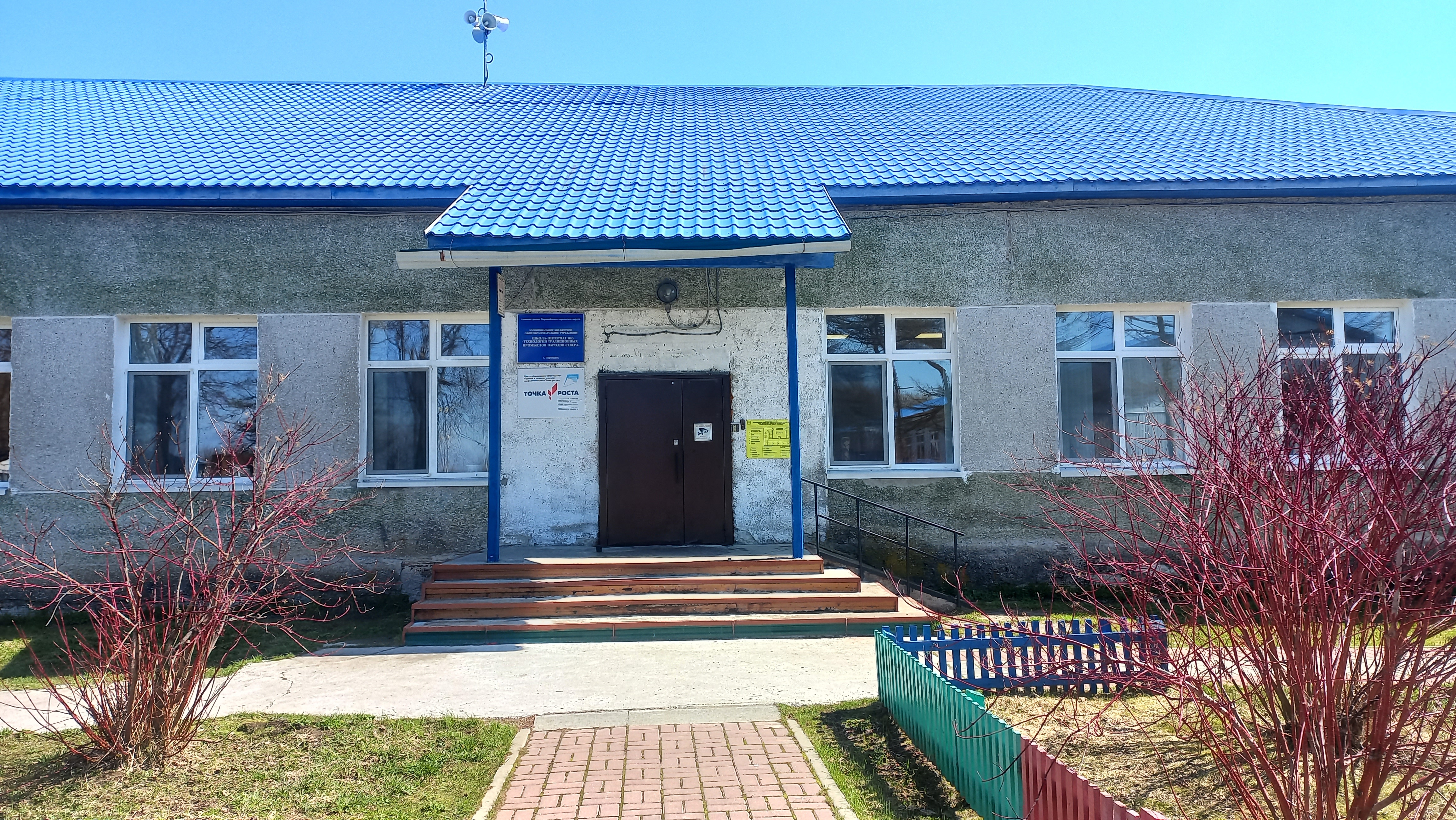 Изображение 0